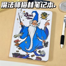 魔法师梅林笔记本子高颜值印花记事本学生活页日记本横线手账本