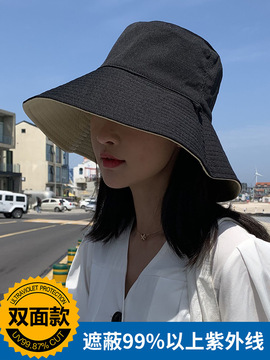 时尚日韩版夏季外线系渔夫紫外线防晒潮紫外大渔夫帽女女士遮阳遮