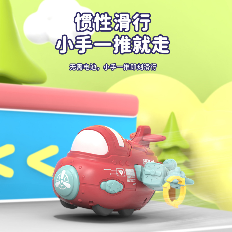 Cross-Border New Arrival Children's Inertial Impact Catapult Aircraft Tank Toys Double Interactive Inertial Fighter Collision Toy