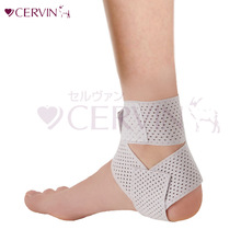 CERVIN日本进口固定绷带式护脚踝 成人绷带加压固定用护脚踝