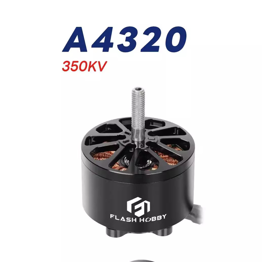 flash hobby a4320 350kv无刷电机无人机fpv大功率马达高速工业机