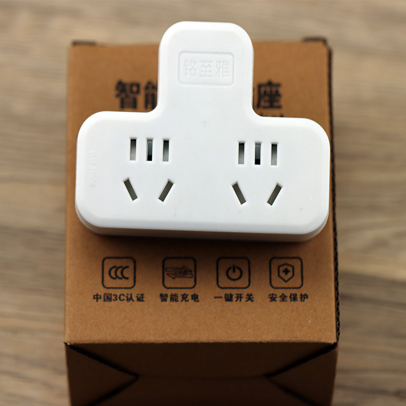 One to Three Multifunctional Change-over Plug Plug Converter Multi-Purpose USB Socket Power Strip Power Strip Power Socket