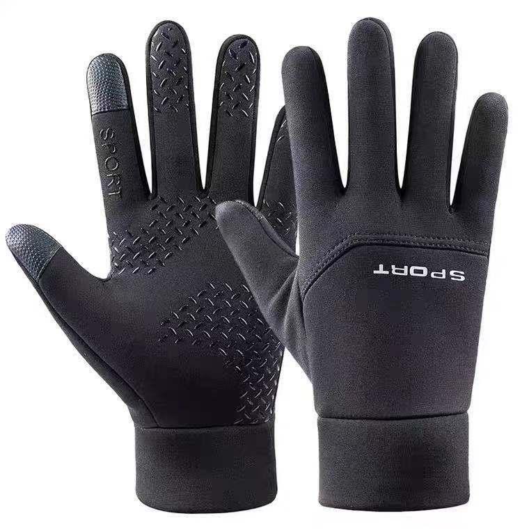 Cycling Gloves Men's and Women's Winter Windproof Waterproof Velvet Warm Touch Screen Autumn and Winter Outdoor Sports Driving Electric Car