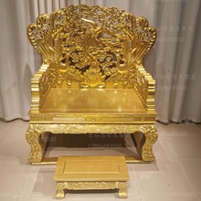 禅修凳打坐凳日式官椅实木仿古宝座中式雕刻女王明清主椅古典龙凤