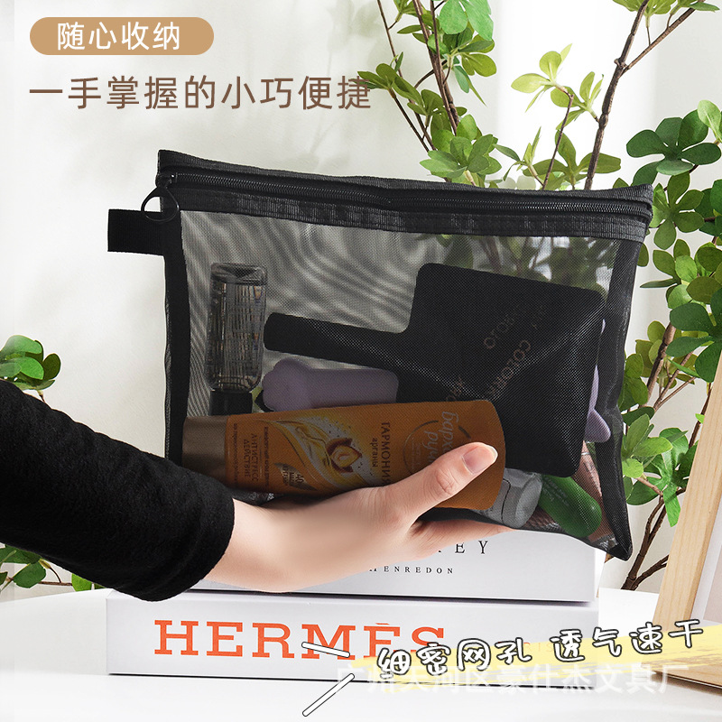 Nylon Mesh Makeup Bag Female Cosmetics Storage Bag Portable Travel Toiletry Bag Student Stationery A6 Pencil Case