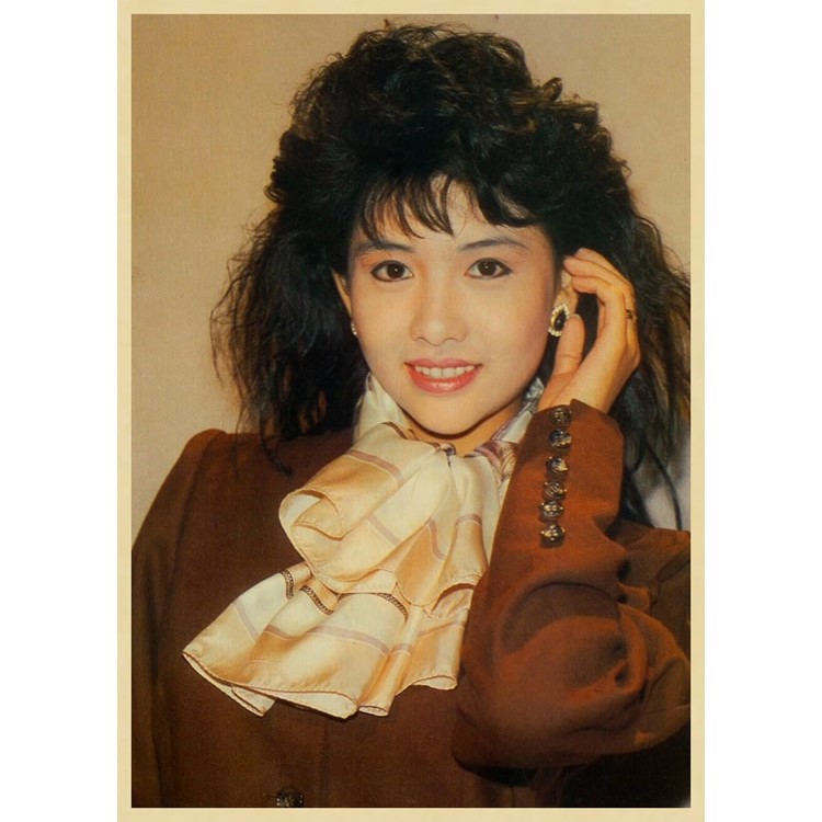 邱淑贞海报 牛皮纸复古画报 不老女神 怀旧 80后 寝室学生粘贴画