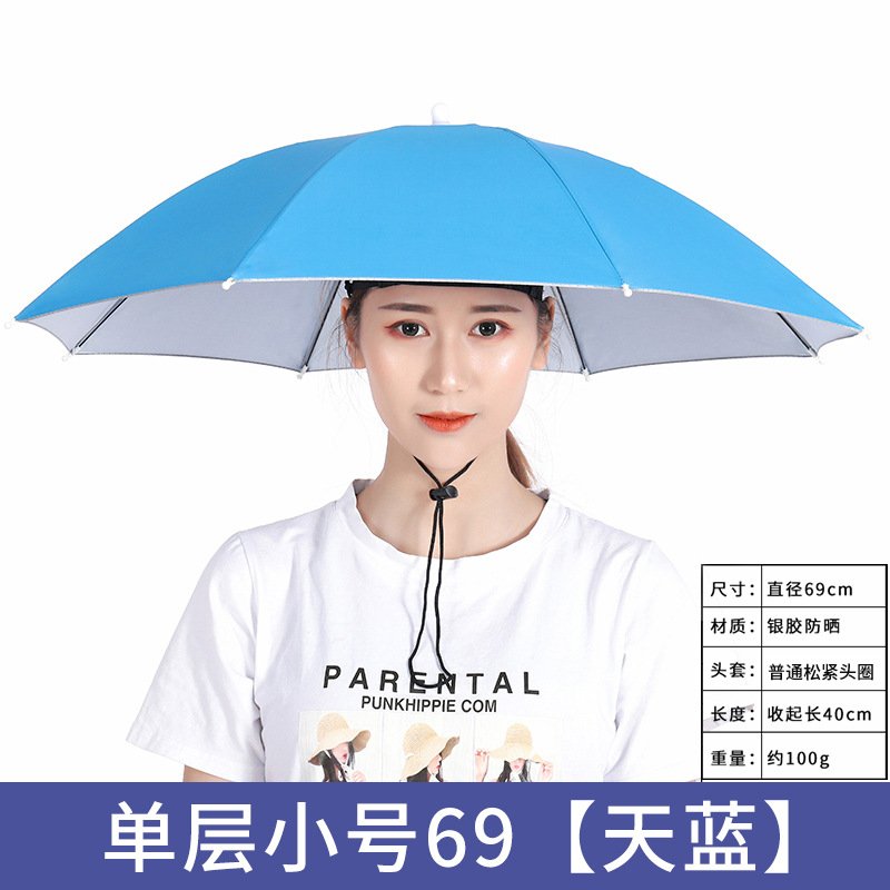 Head Cap Umbrella Wholesale Tea Picking Fishing Fishing Large Foreign Trade Umbrella Cap Advertising Umbrella Stall Umbrella Sun Protection Hat Umbrella