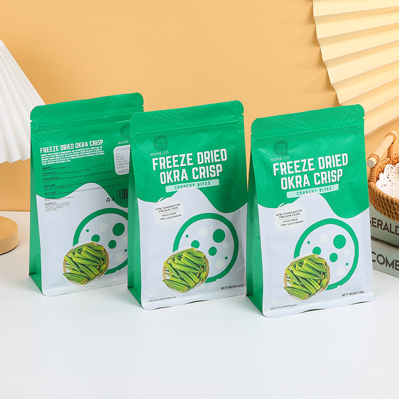 塑料包装袋定制厂家批发印刷真空复合食品包装拉链袋铝箔袋彩印