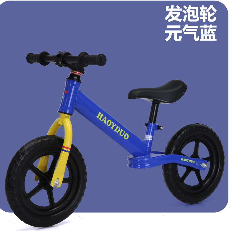 Balance Bike (for Kids) Pedal-Free Two-Wheel Bicycle 1-3-6 Years Old Two-in-One Baby Mountain Bike Baby Kids Balance Bike