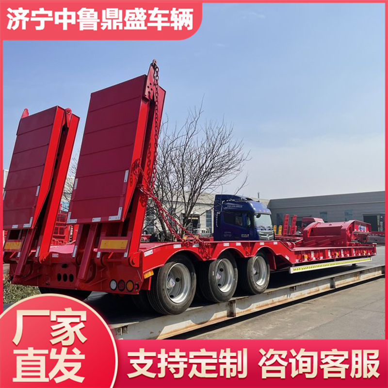 75米低平板半挂车 液压爬梯低平板半挂车-阿里巴巴