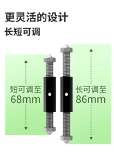 86/118暗盒器底盒开关盒内支撑电源插座支撑柱