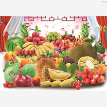 RP4T批发超大蔬菜水果画现代海报装饰画水果店壁画餐厅厨房墙贴2