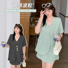 高级感短袖西服套装女2024夏季新款胖mm显瘦外套裙裤两件套230297