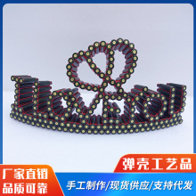 子弹壳工艺品手工线编弹壳摆件兵哥军旅军恋礼物心ILOVEYOU