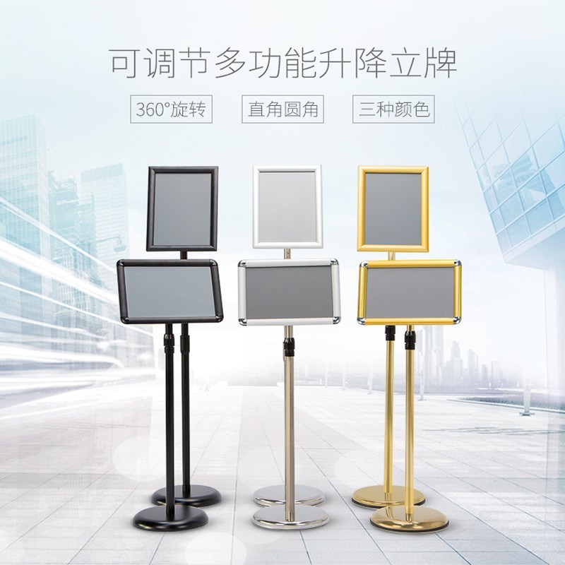 仓库标识牌a4立式标示牌货架磁性指示牌工厂车间仓位卡物料分区牌