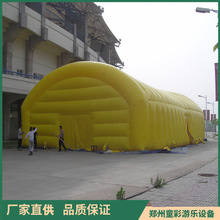 充气帐篷双层广告活动大型展会广告活动充保暖免搭建工地移动房
