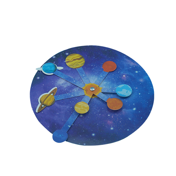 太阳系八大行星模型 diy科技小制作幼儿科学实验器材科普教具玩具