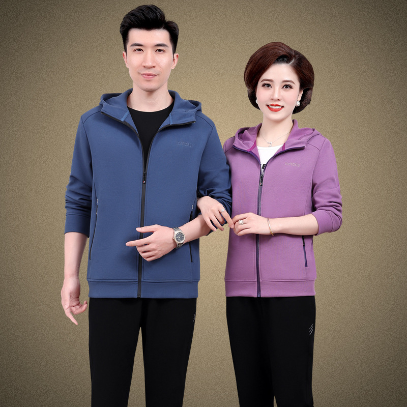 2022春装新款连帽长袖宽松休闲运动服套装中老年爸爸妈妈装三件套