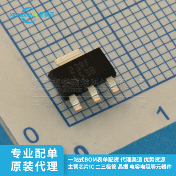 0 lm2940imp-5.0 l53b sot-223 稳压线性ic-阿里巴巴