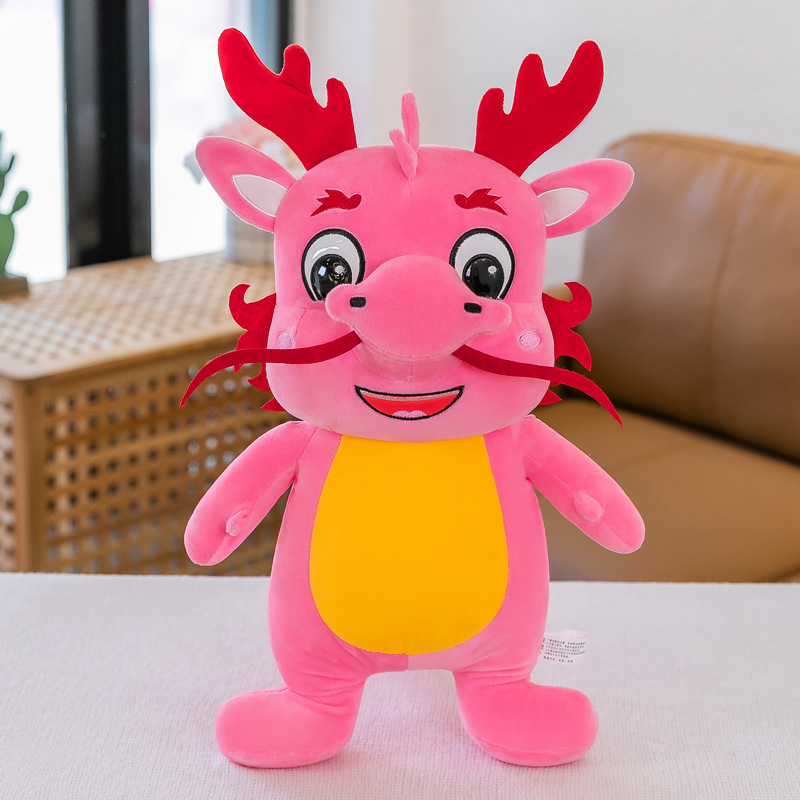 2024 Year of the Dragon Mascot New Genuine Auspicious Dragon Doll Little Dragon Toy Factory Direct Sales Wholesale Logo