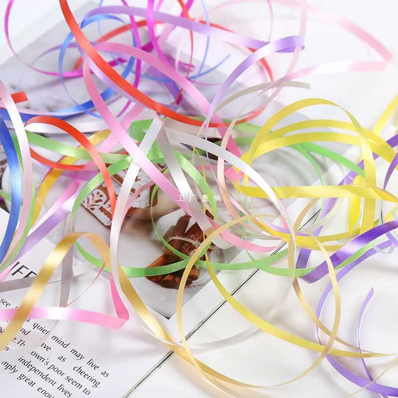 5n气球彩带250码生日用品绑气球绑绳气球扎带塑料绑带气球丝带