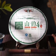 BH/邦海有机云南古树普洱生茶饼茶山韵早春茶透亮茶香耐泡手工