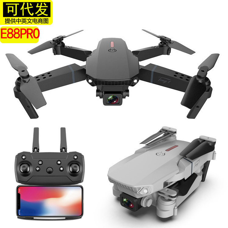 E88pro Uav Aerial Photography Hd 4K Quadrocopter Toy E99 Folding Remote Control Aircraft Cross-Border E525