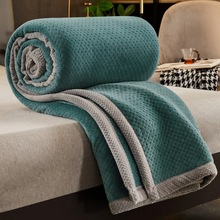 加厚纯色复合毛毯法兰绒午休毯单人绒毯被子四季空调盖毯礼品批发