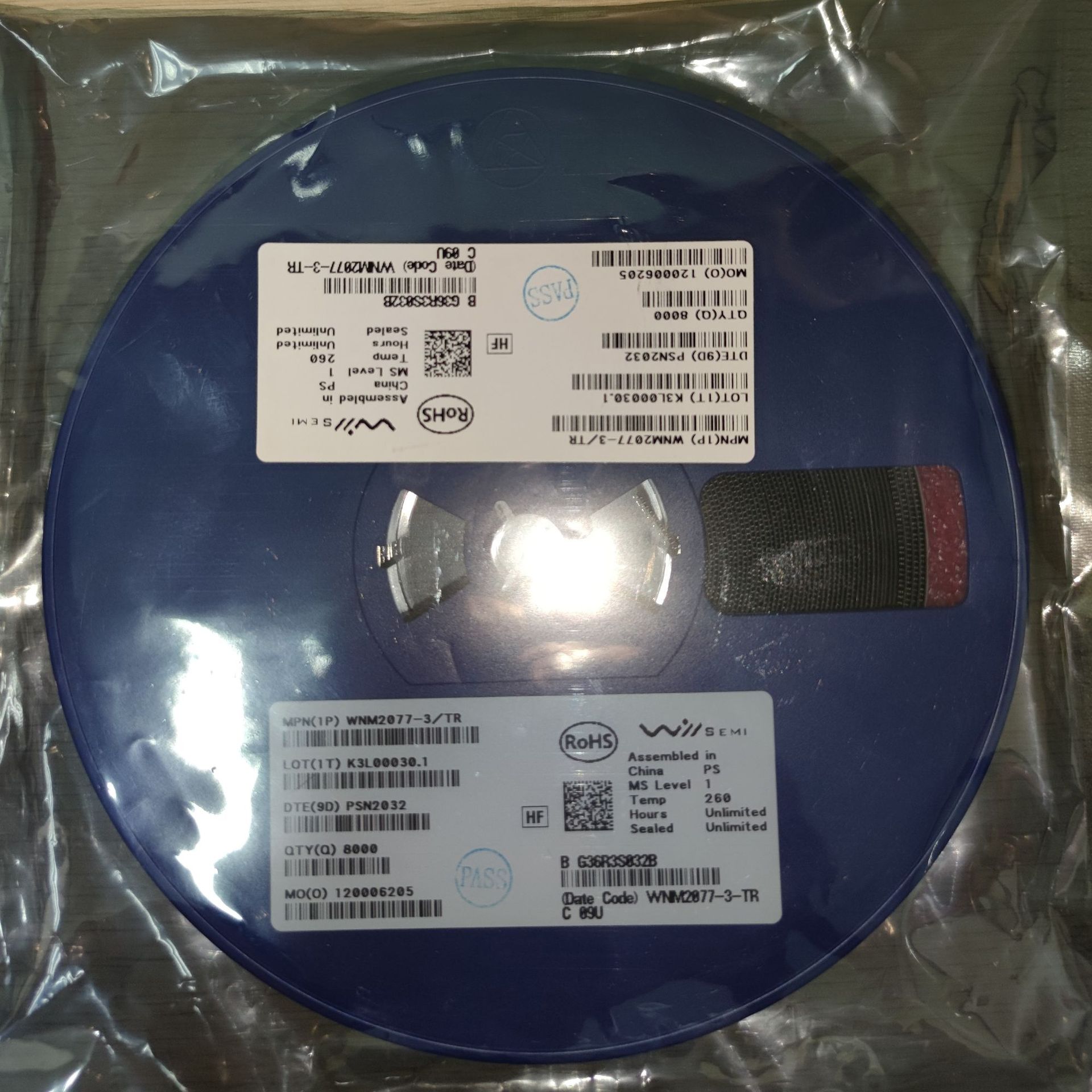 wpm2301-3/tr供应现货sot-23贴片mos管场效应管二极管三极管