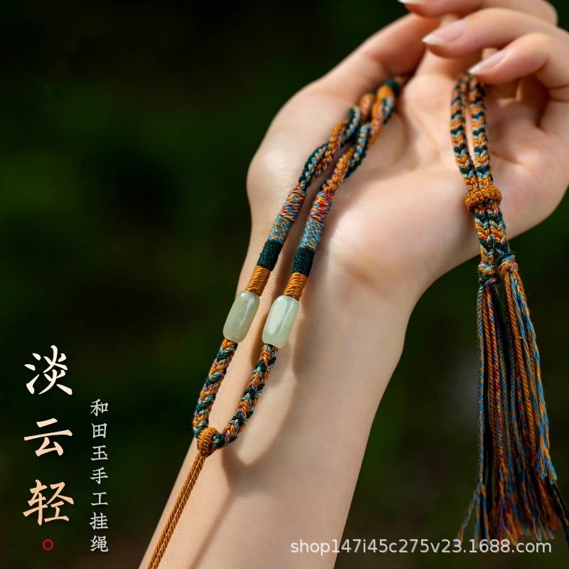 藏式手搓棉绳挂脖项链绳和田玉文玩佛牌唐卡绳手工配挂绳民族风