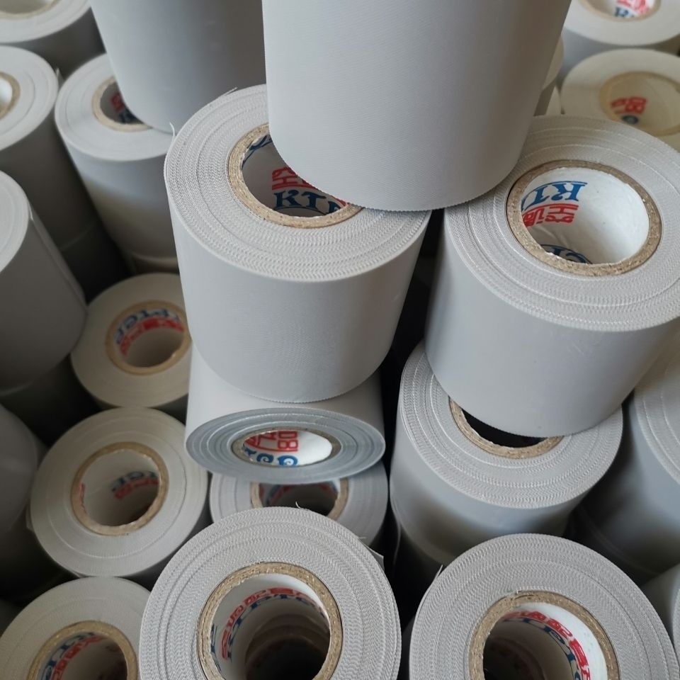 空调扎带包扎带加厚空调管灰色空调铜管保温管胶带防水pvc绑带