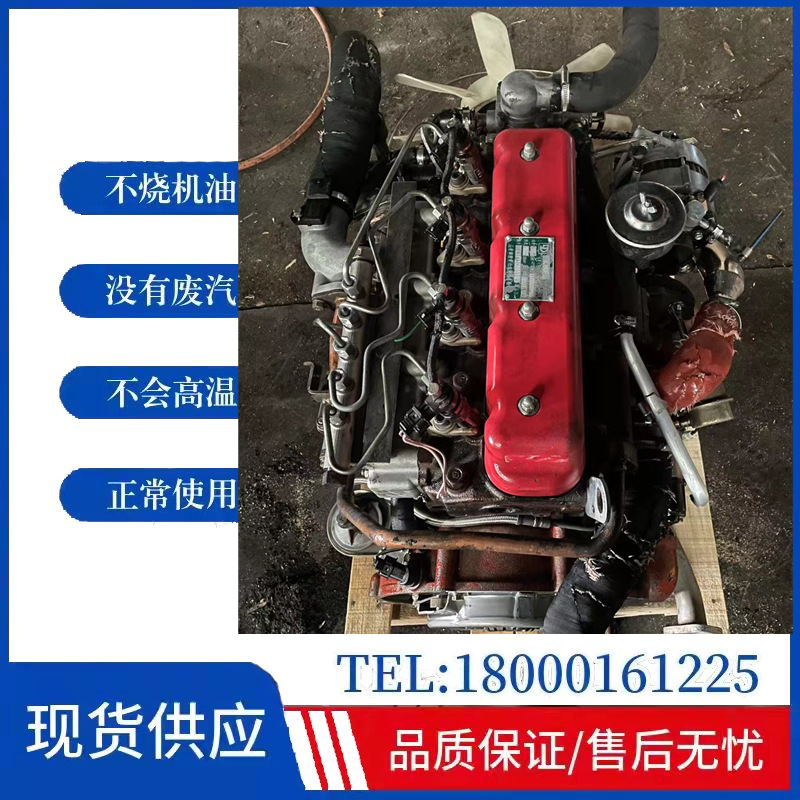 国四莱动4l18cf.4l22黑豹480.485.380吉奥皮卡4l22cr.