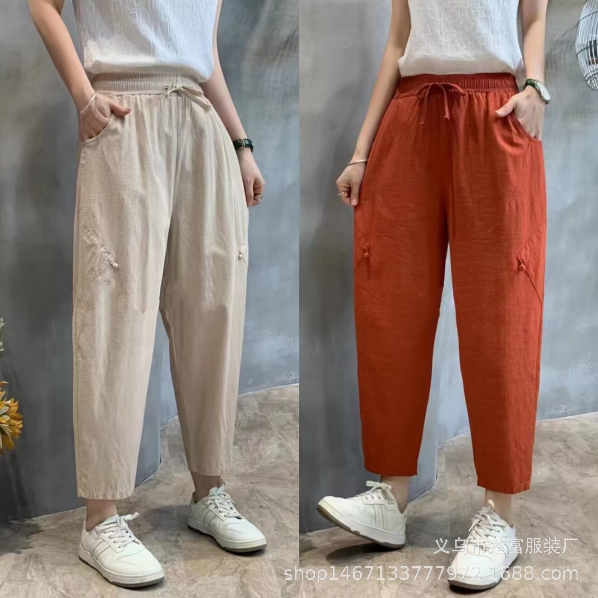 棉麻哈伦裤女夏季2024新款高腰八分裤宽松显瘦舒适休闲女裤妈妈裤