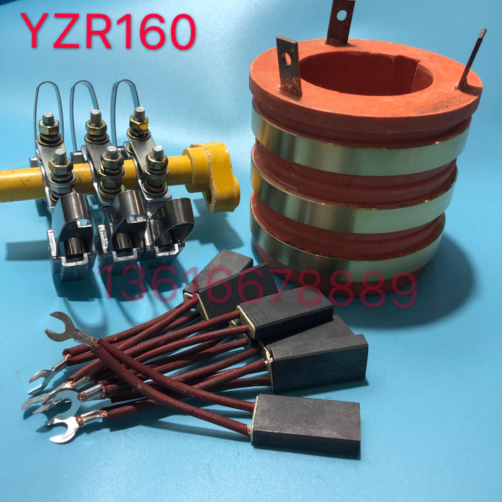 yzr160起重电机滑环行车起重电机集电环三环内径65铝刷架碳刷8*20