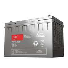 山特城堡蓄电池C12-100免维护蓄电池12v100ah 机房UPS铅酸电源