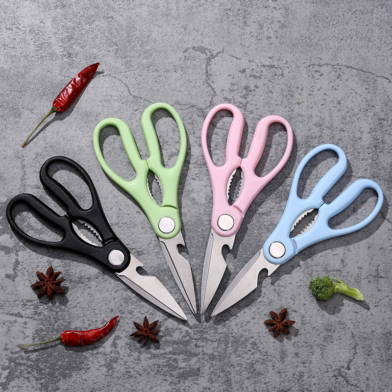 Multipurpose Scissors Stainless Steel Kitchen Strong Multi-Purpose Shears Household Scissors Chicken Bone Scissors Food Grade Scissors Thermos Pot