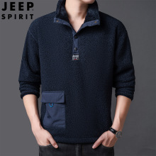 JEEP SPIRIT男装秋冬季户外男士抓绒卫衣套头摇粒绒休闲宽松上衣