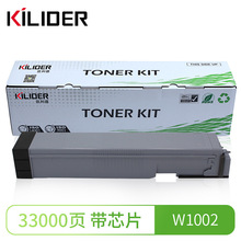 W1002YC粉盒适用hp惠普M72625dn/M72630dn激光打印机碳粉墨盒