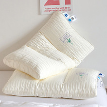 明超家纺高端刺绣绗缝枕CBD枕芯家用成人单人中高软枕超细羽丝绒