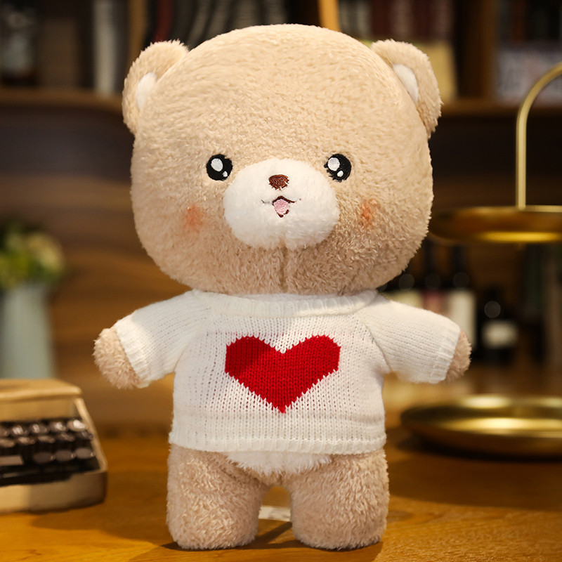 小熊公仔兔子毛绒玩具小号变装布娃娃儿童玩偶超萌生日礼物送女生