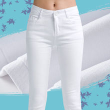 白色牛仔裤女春夏季新款韩版女士大码修身显瘦休闲小脚铅笔长裤子