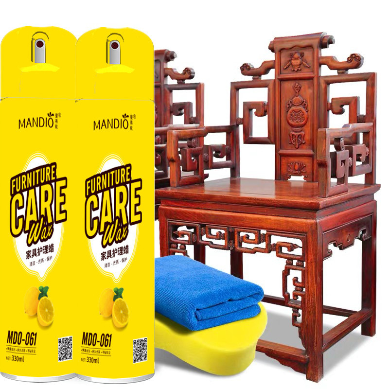 曼蒂欧家具护理喷蜡护理家具蜡清洁剂实木上光红木家具保养蜡