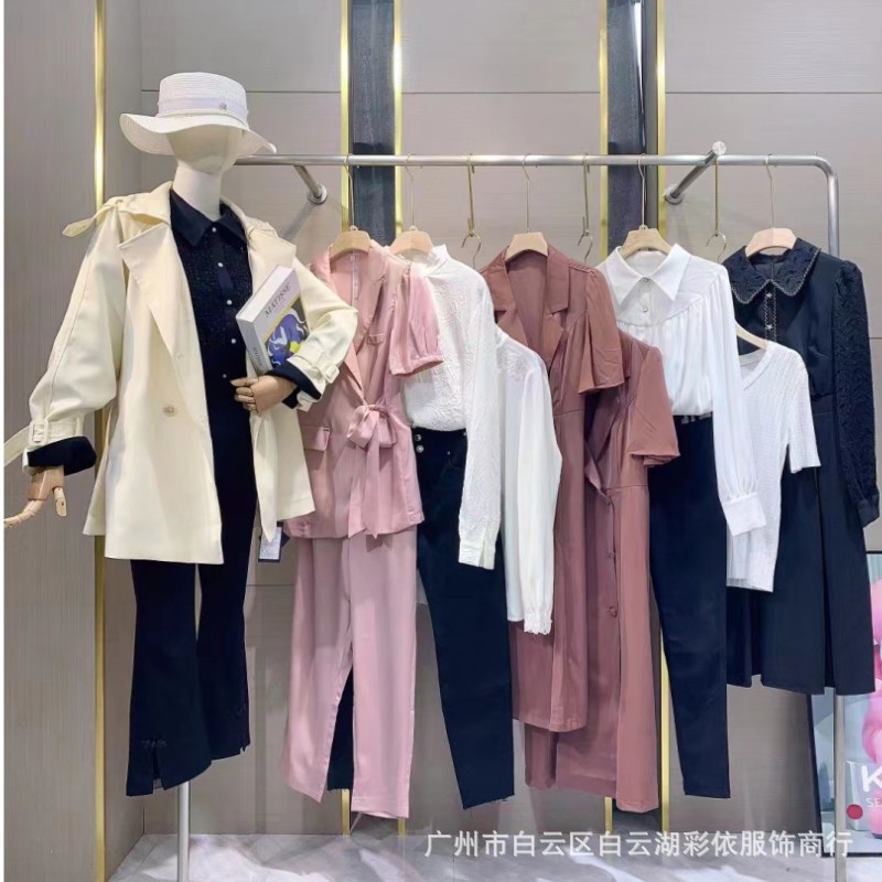 6成交31件外贸尾单大牌连衣裙品牌折扣女装杂款尾货批发货源广州十三