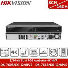Hikvision英文版Facial Recognition 8/16CH NVR 7608NXI-I2/8P/S