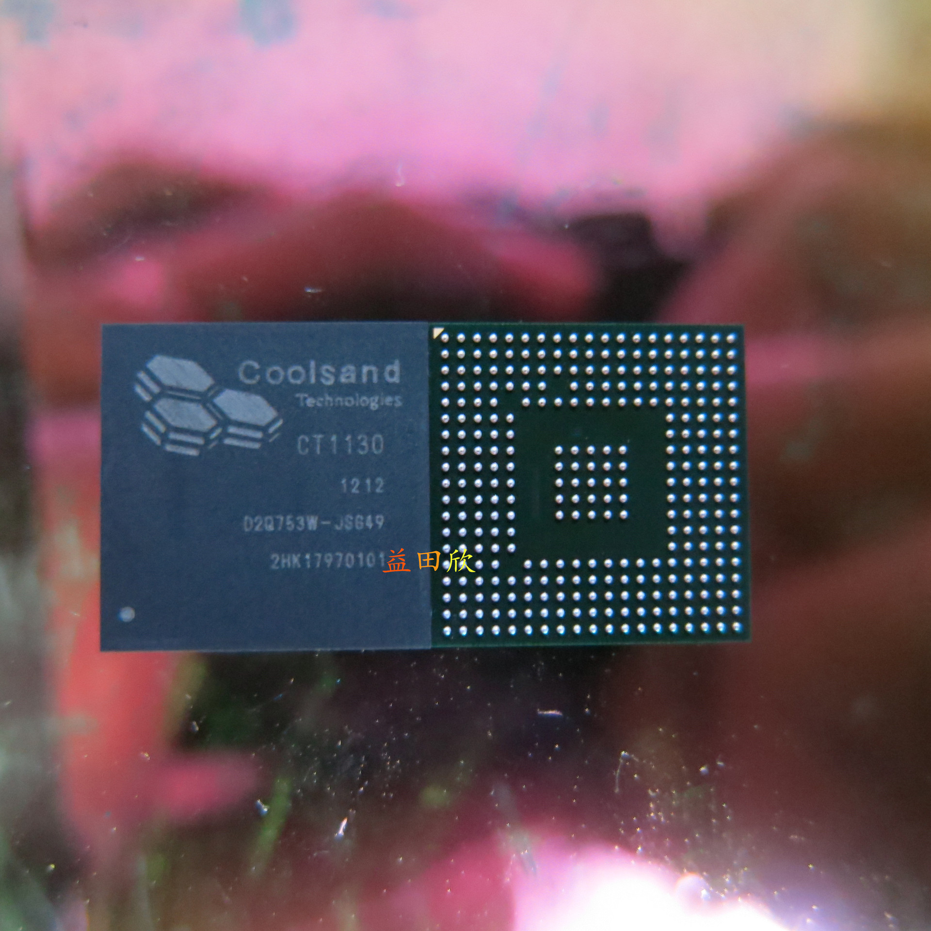 正品手机cpu-正品手机cpu厂家,品牌,图片,热帖-阿里巴巴