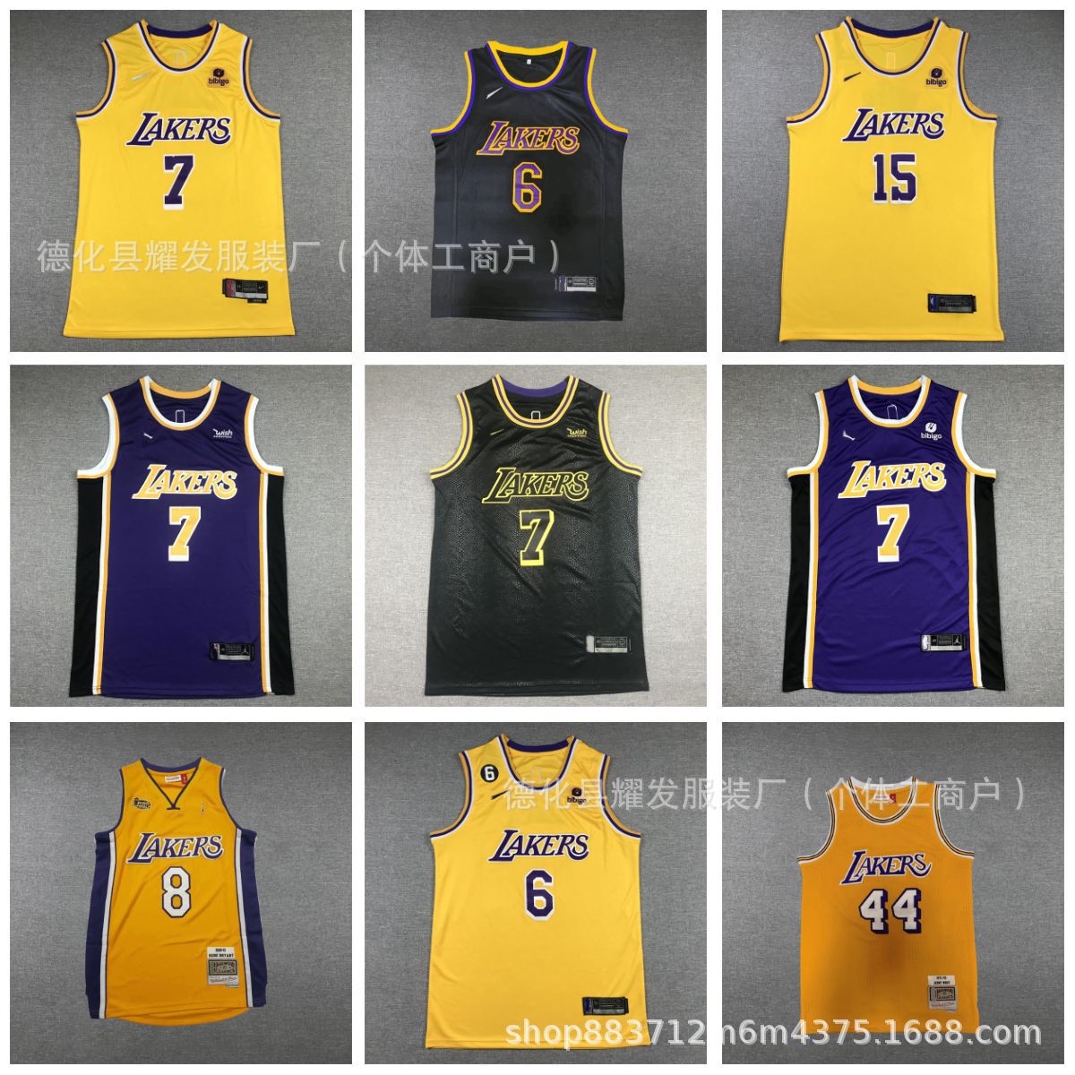 新赛季湖人0号威少6号詹姆斯7号安东尼球衣城市版黄白色篮球背心
