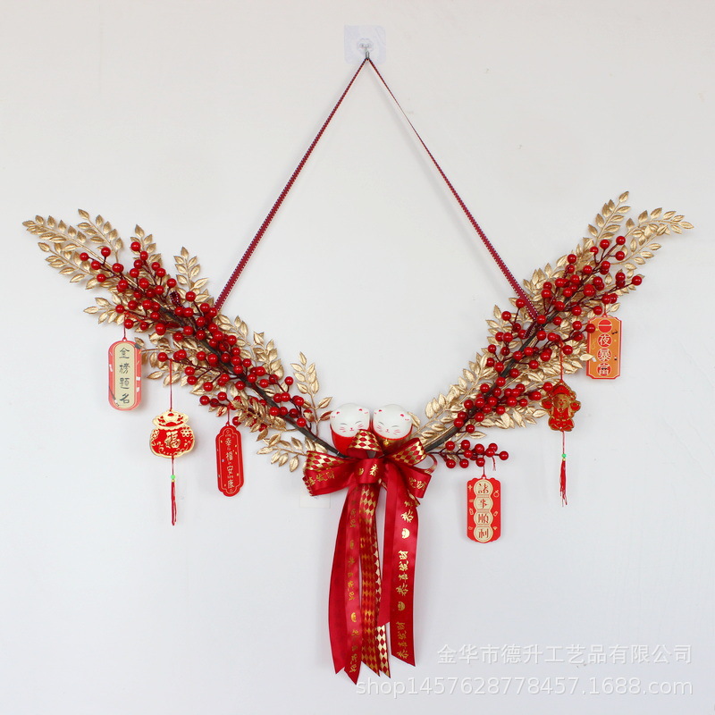 Spring Festival and New Year's Day New Year Decoration Pendant Home Moving into the New House Decoration Wall Hanging Decoration Chinese Hawthorn Fortune Fruit Door Hanging