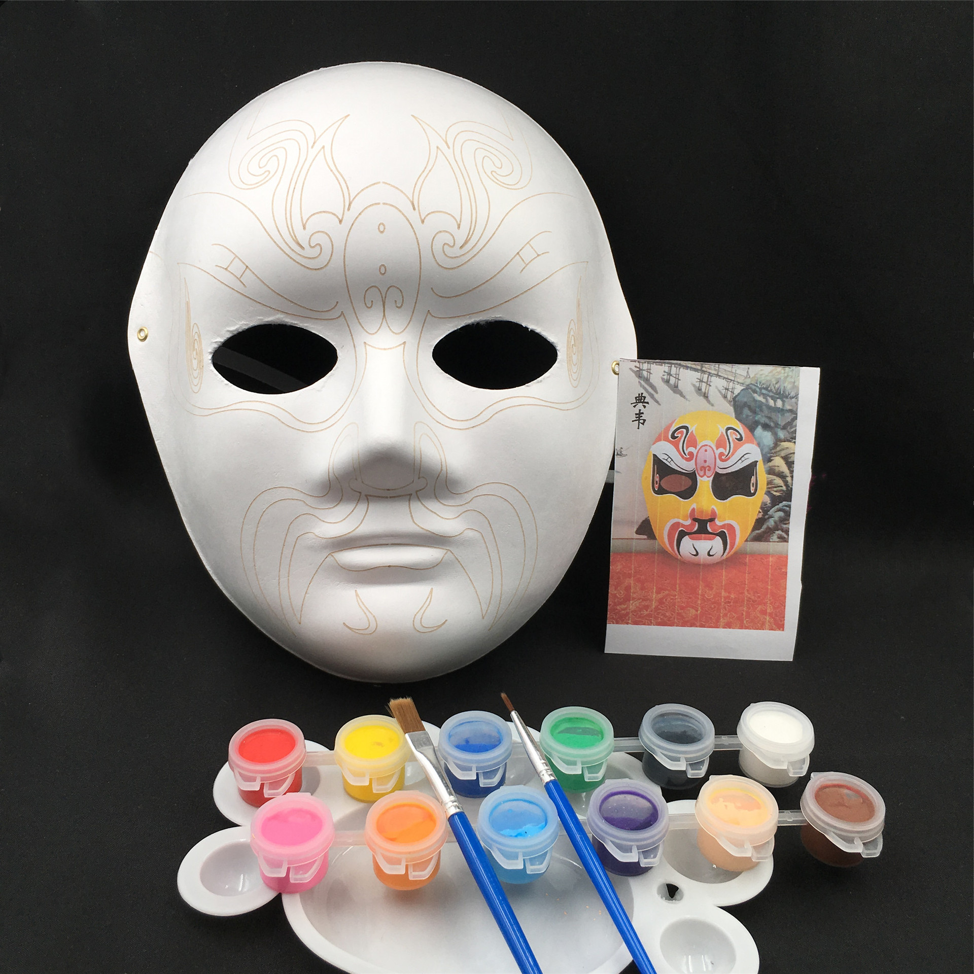 22款diy纸浆京剧川剧变脸传统带纹路脸谱白坯面具绘画材料包