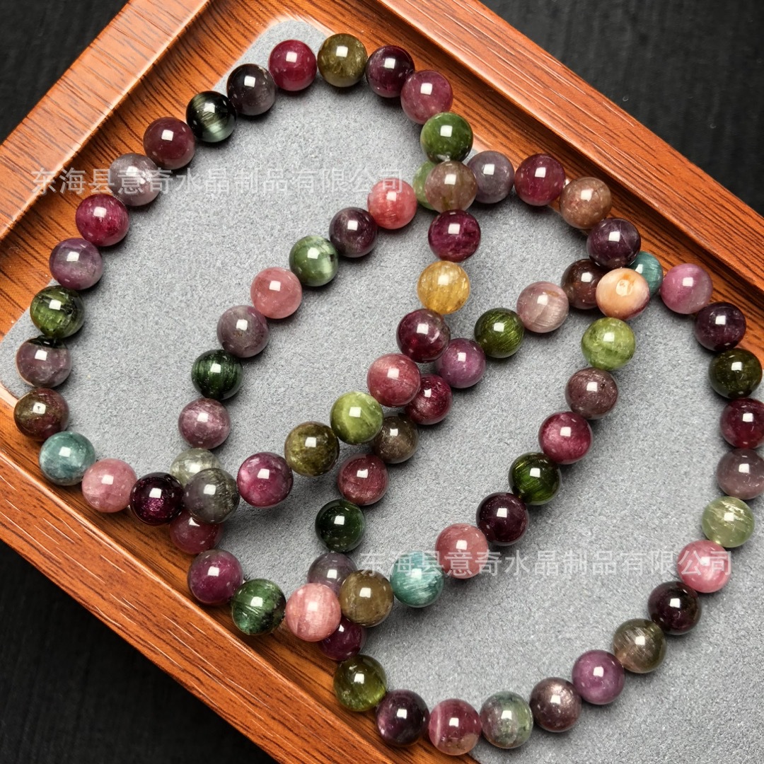 批发7mm天然猫眼碧玺链小红书热销串珠圆珠手链生日-阿里巴巴