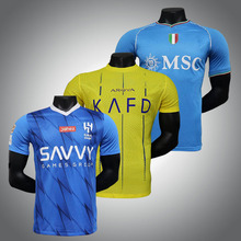 0203 曼联英超主场长袖小贝/贝克汉姆beckham球衣_阿里巴巴找货神器